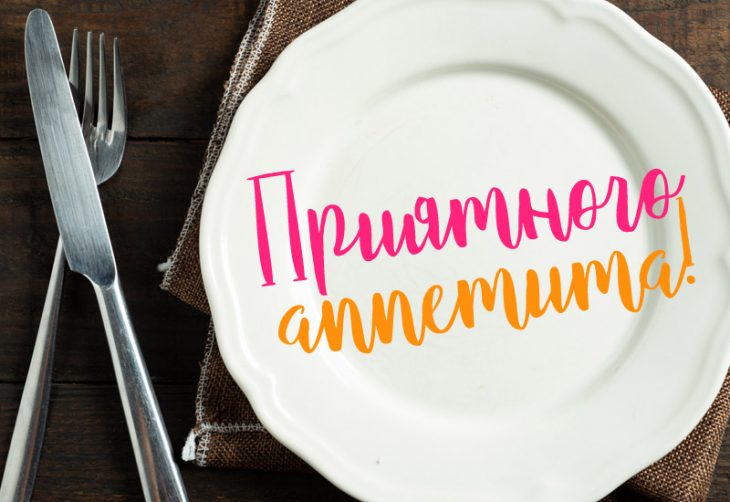 Открытки